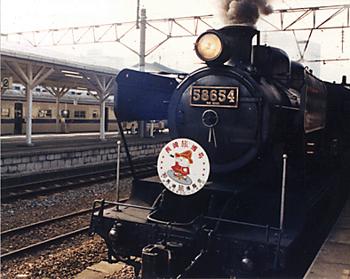 SL「長崎旅博号」